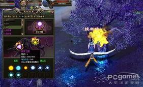 唤冬兽最新爆料图片,神秘图鉴揭示冬日奇兽神秘面纱