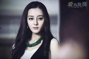 迪丽热巴爆料林志玲视频,背后故事引热议  第3张