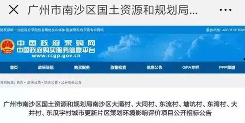 黄阁镇最新爆料,揭秘神秘事件背后的真相  第1张