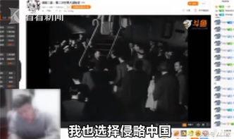 主播爆料诱拐是真的吗视频,诱拐事件真相揭秘，视频揭露惊人内幕